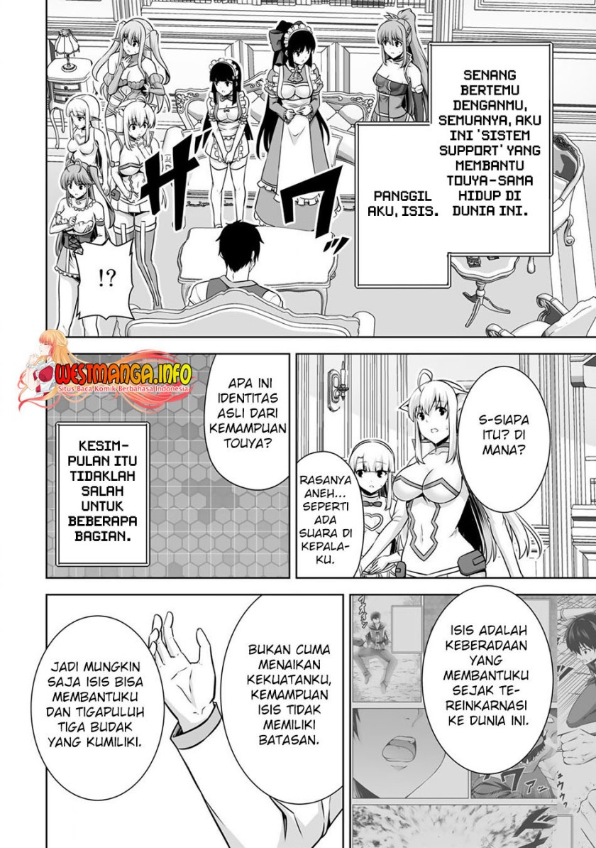 Kami No Techigai de Shindara Zumi de Isekai ni Hourikomare Mashita Chapter 21 Gambar 13