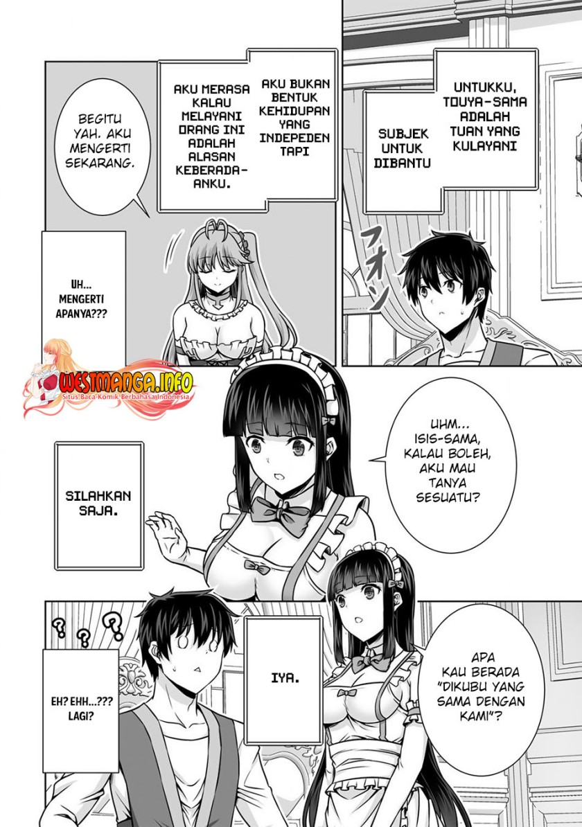 Kami No Techigai de Shindara Zumi de Isekai ni Hourikomare Mashita Chapter 21 Gambar 15