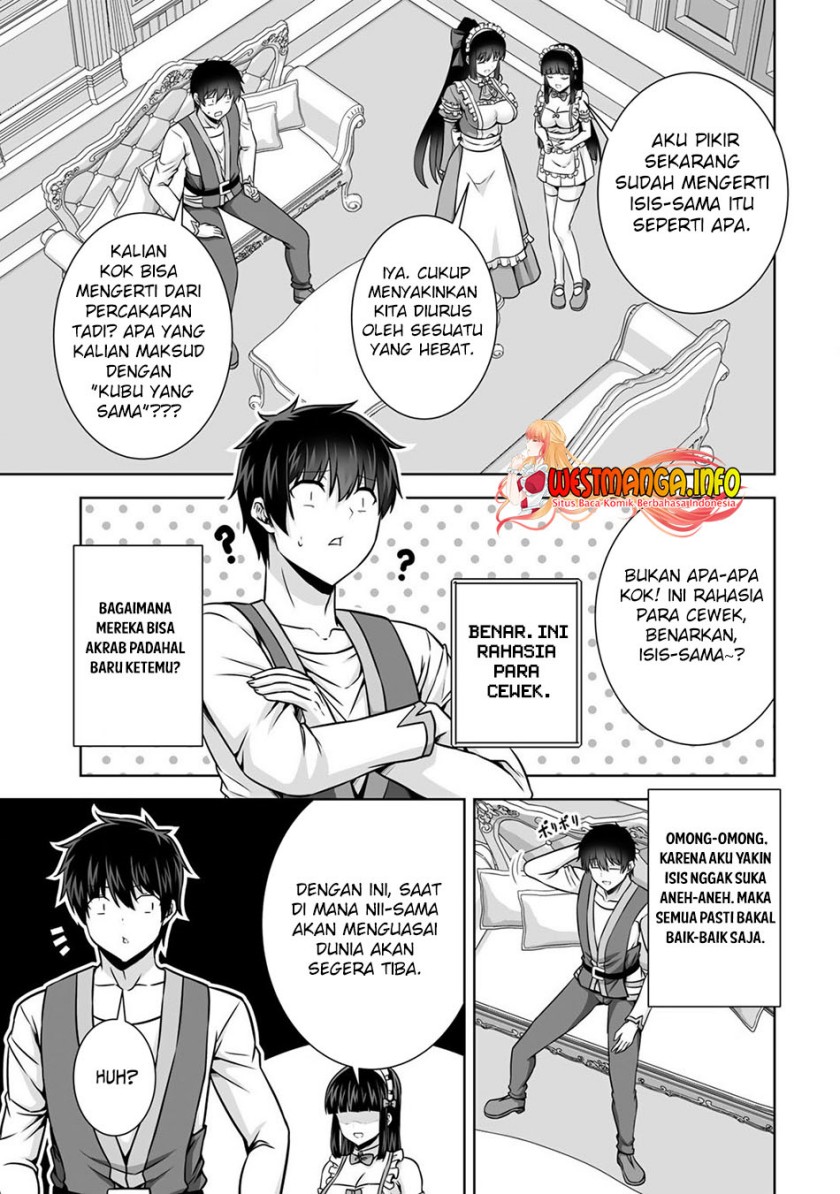 Kami No Techigai de Shindara Zumi de Isekai ni Hourikomare Mashita Chapter 21 Gambar 16