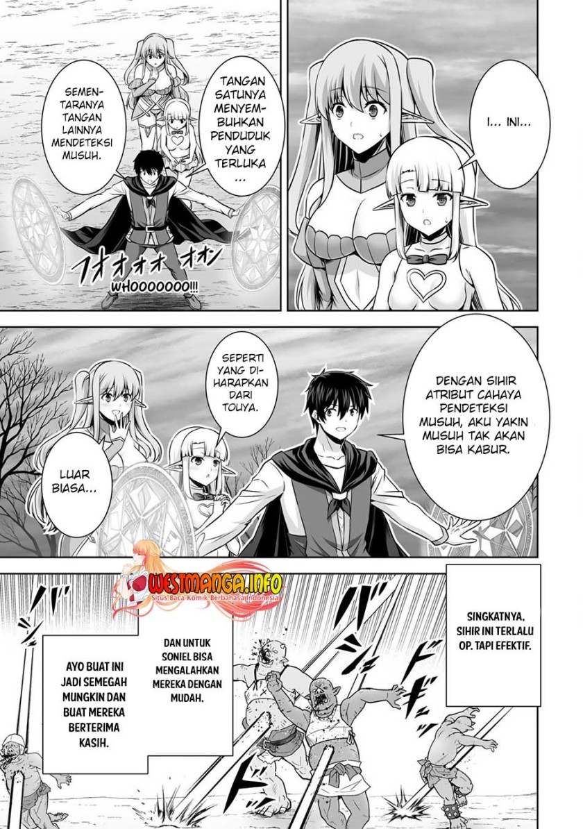 Kami No Techigai de Shindara Zumi de Isekai ni Hourikomare Mashita Chapter 21 Gambar 29