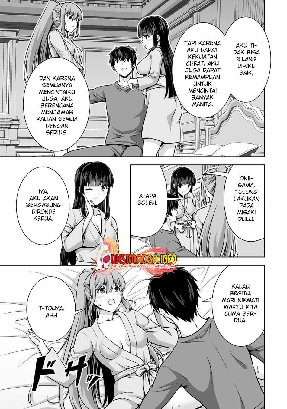 Kami No Techigai de Shindara Zumi de Isekai ni Hourikomare Mashita Chapter 20 Gambar 26