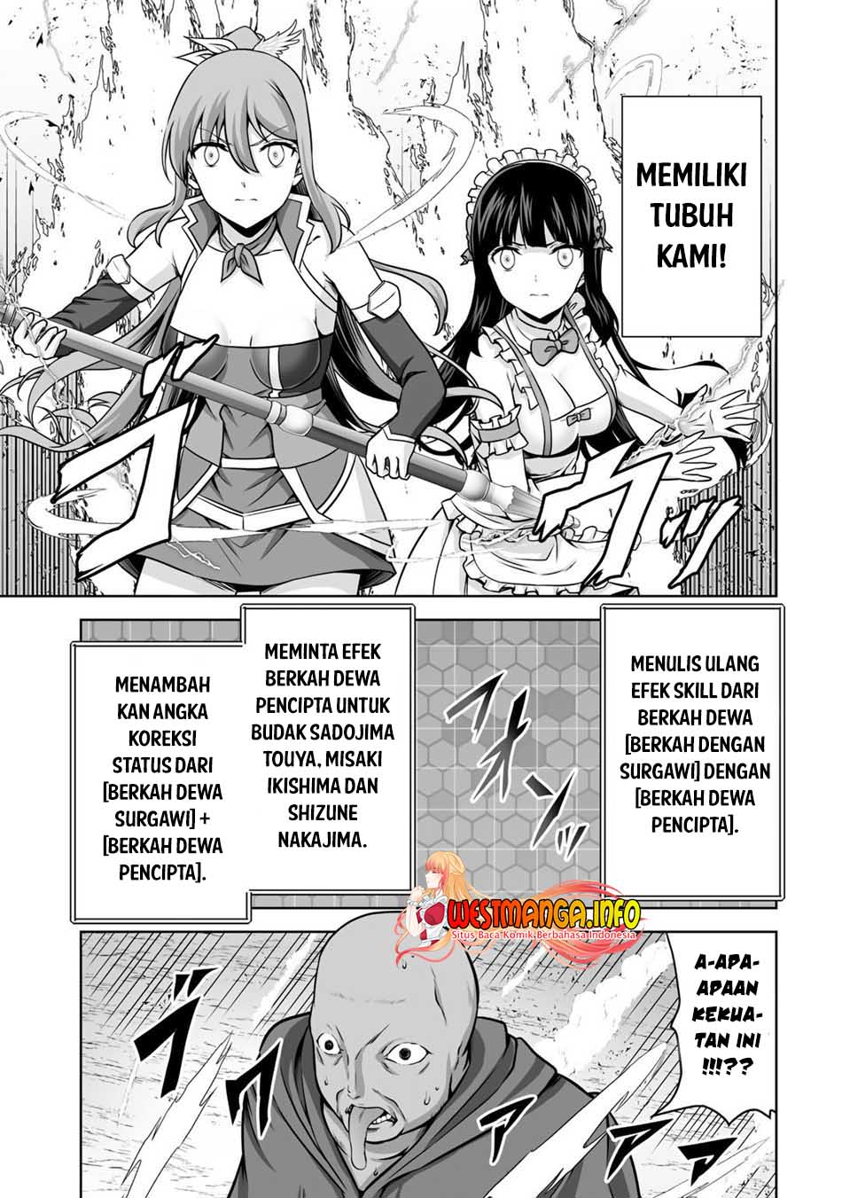 Kami No Techigai de Shindara Zumi de Isekai ni Hourikomare Mashita Chapter 19 Gambar 34