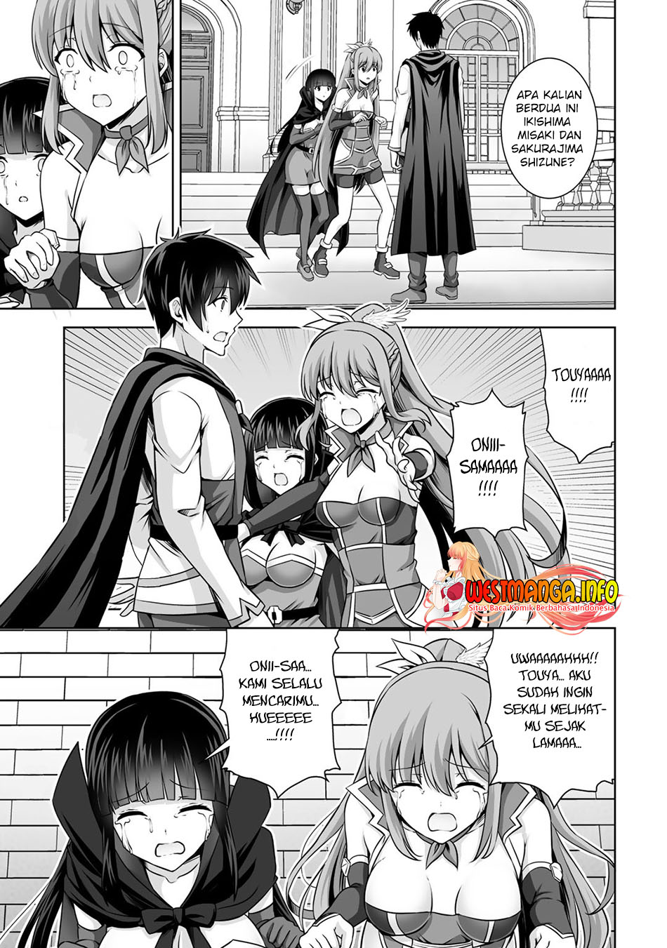 Kami No Techigai de Shindara Zumi de Isekai ni Hourikomare Mashita Chapter 17 Gambar 11