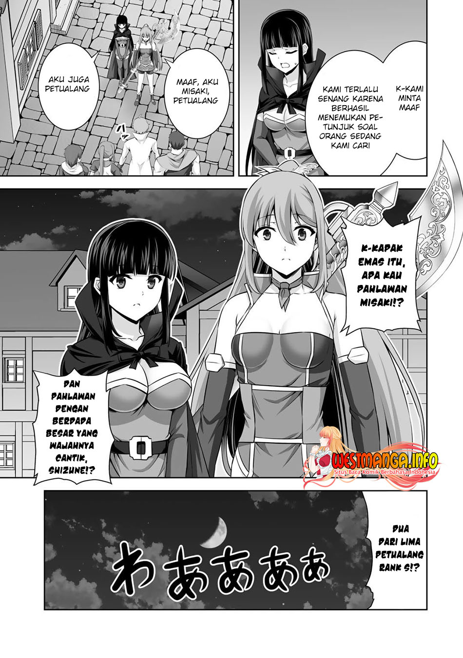 Kami No Techigai de Shindara Zumi de Isekai ni Hourikomare Mashita Chapter 15 Gambar 12