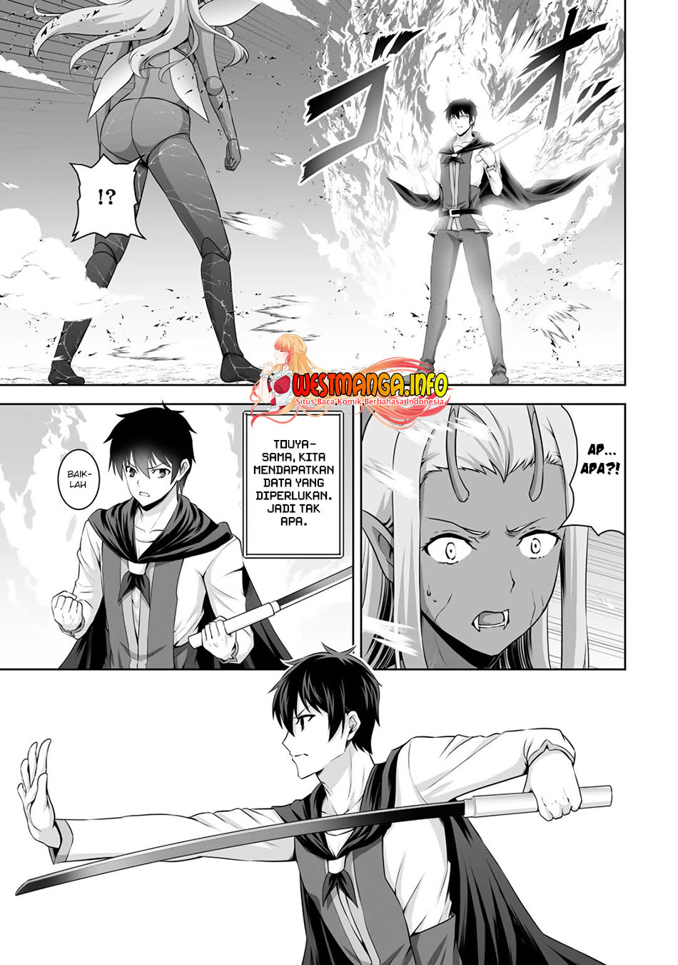 Kami No Techigai de Shindara Zumi de Isekai ni Hourikomare Mashita Chapter 14 Gambar 12