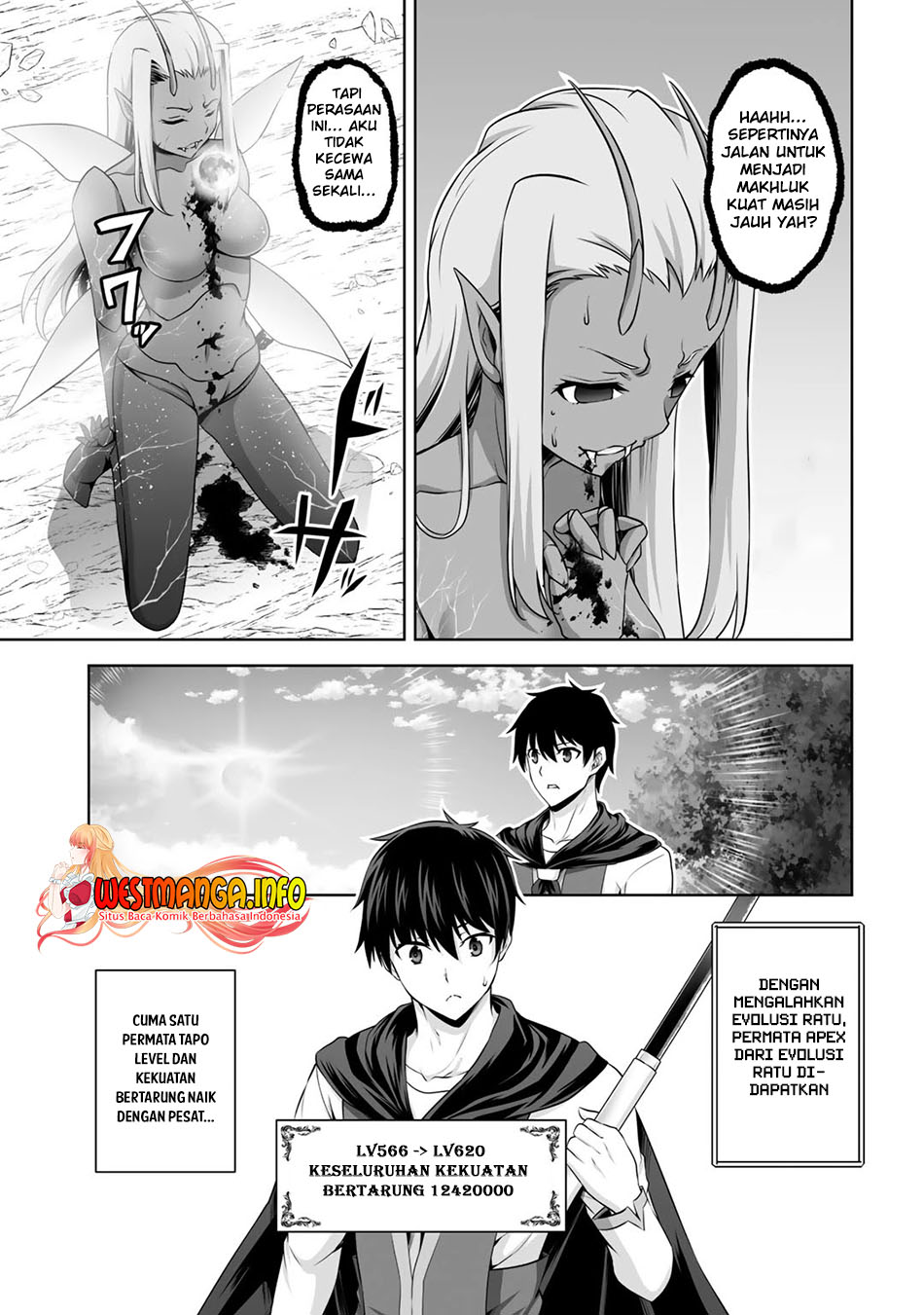 Kami No Techigai de Shindara Zumi de Isekai ni Hourikomare Mashita Chapter 14 Gambar 14