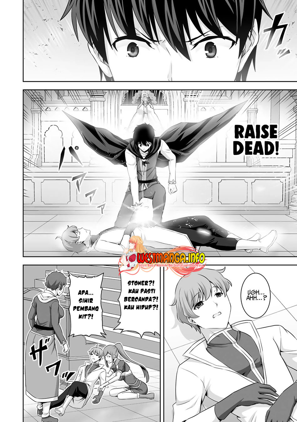 Kami No Techigai de Shindara Zumi de Isekai ni Hourikomare Mashita Chapter 14 Gambar 17