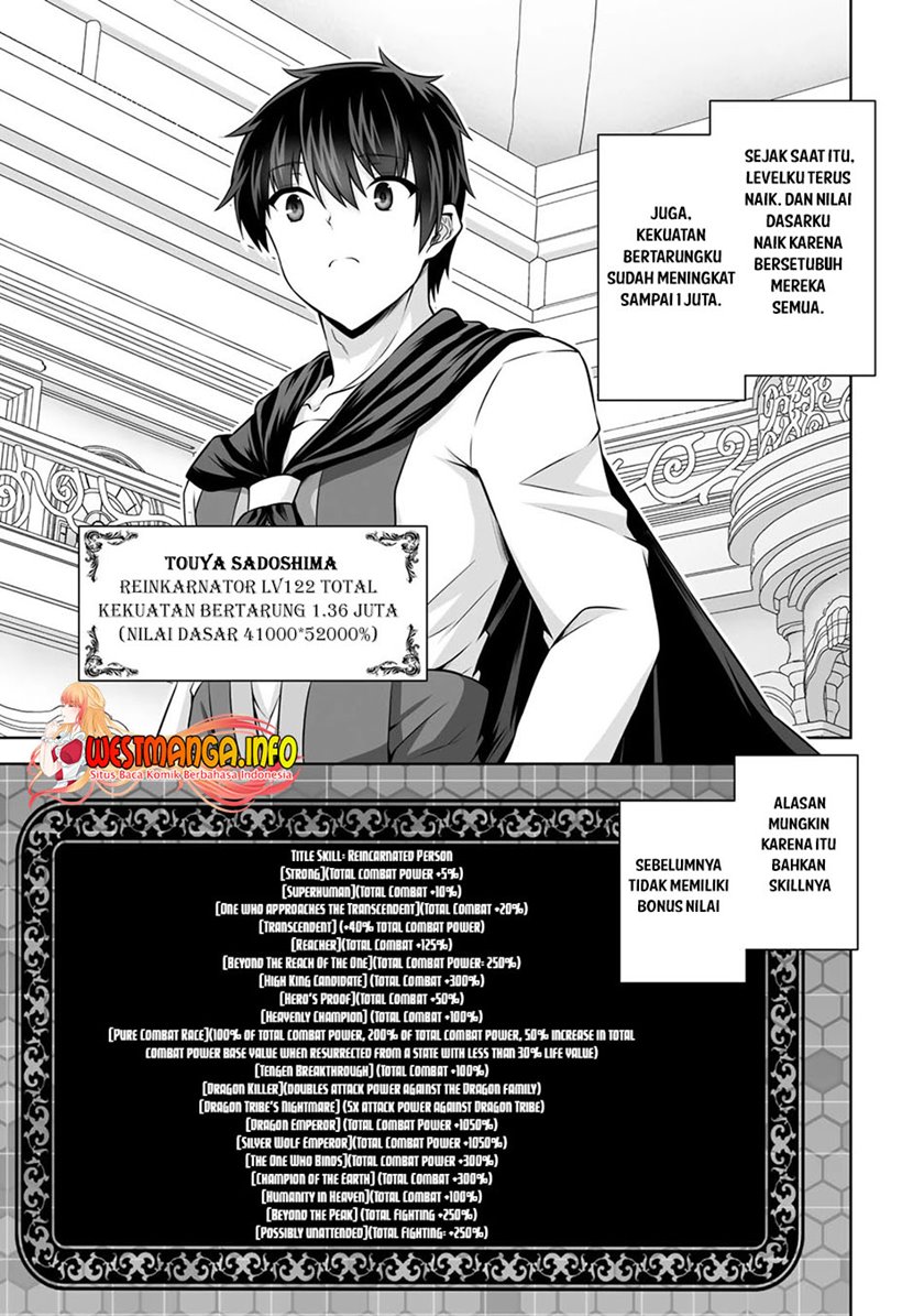 Kami No Techigai de Shindara Zumi de Isekai ni Hourikomare Mashita Chapter 12 Gambar 11
