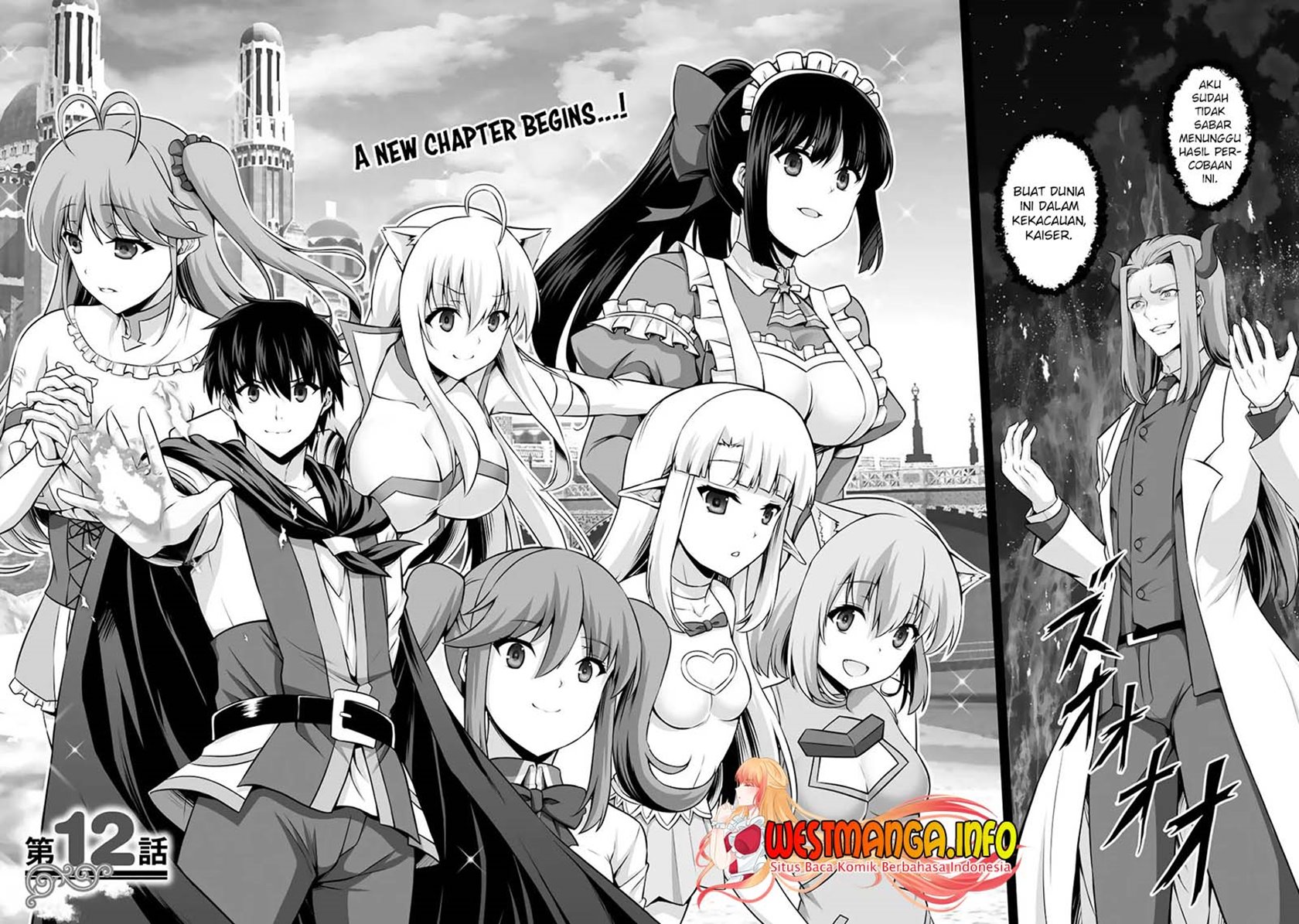 Kami No Techigai de Shindara Zumi de Isekai ni Hourikomare Mashita Chapter 12 Gambar 7
