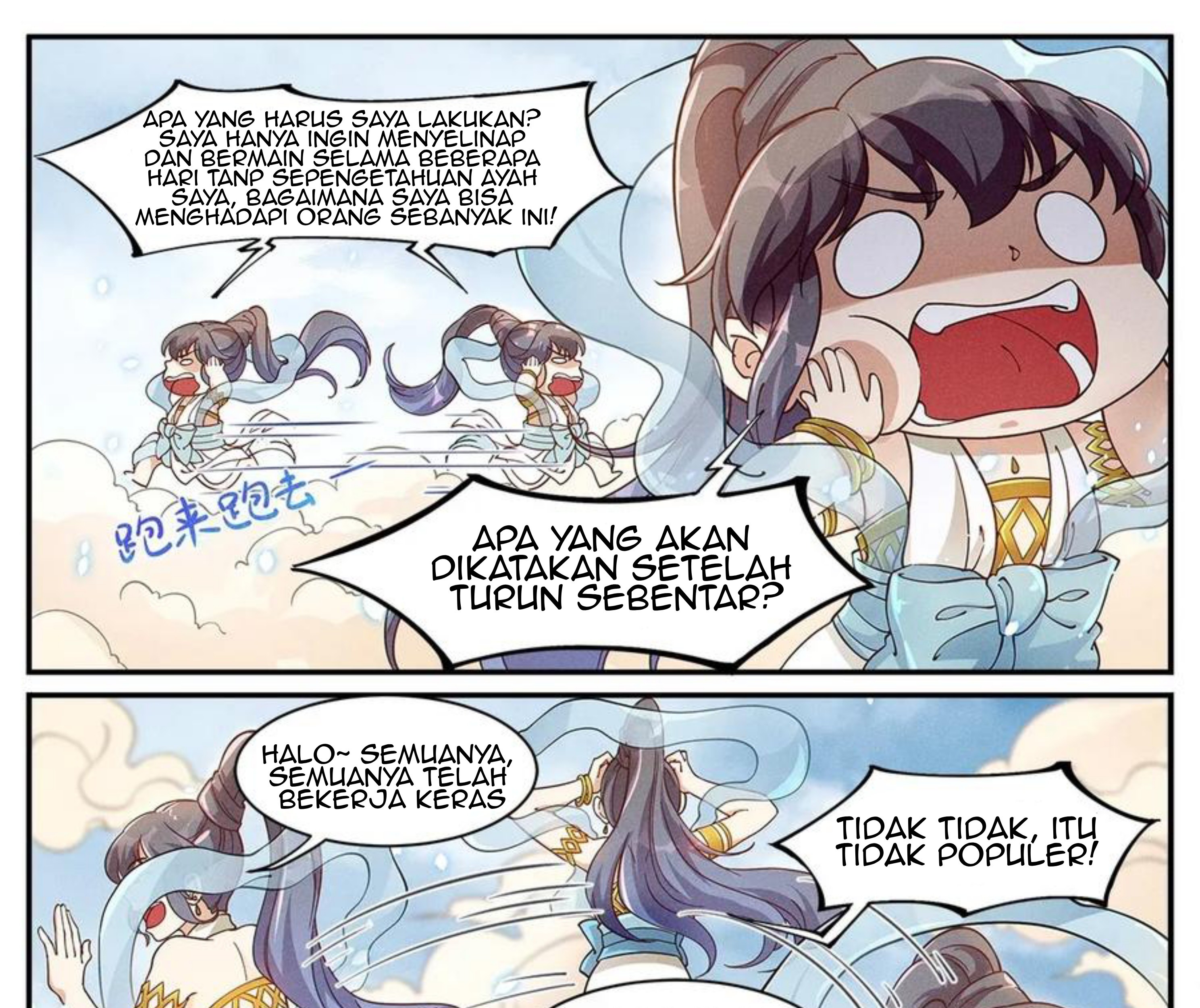 Ascension Starts From Raising A Fairy Chapter 3 Gambar 21