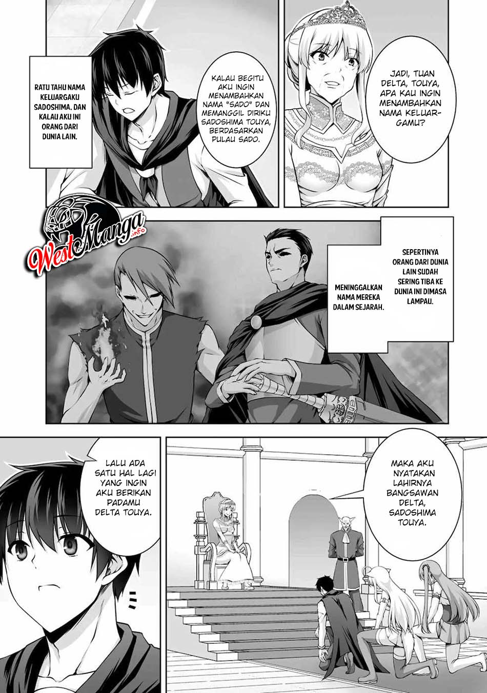 Kami No Techigai de Shindara Zumi de Isekai ni Hourikomare Mashita Chapter 10 Gambar 6