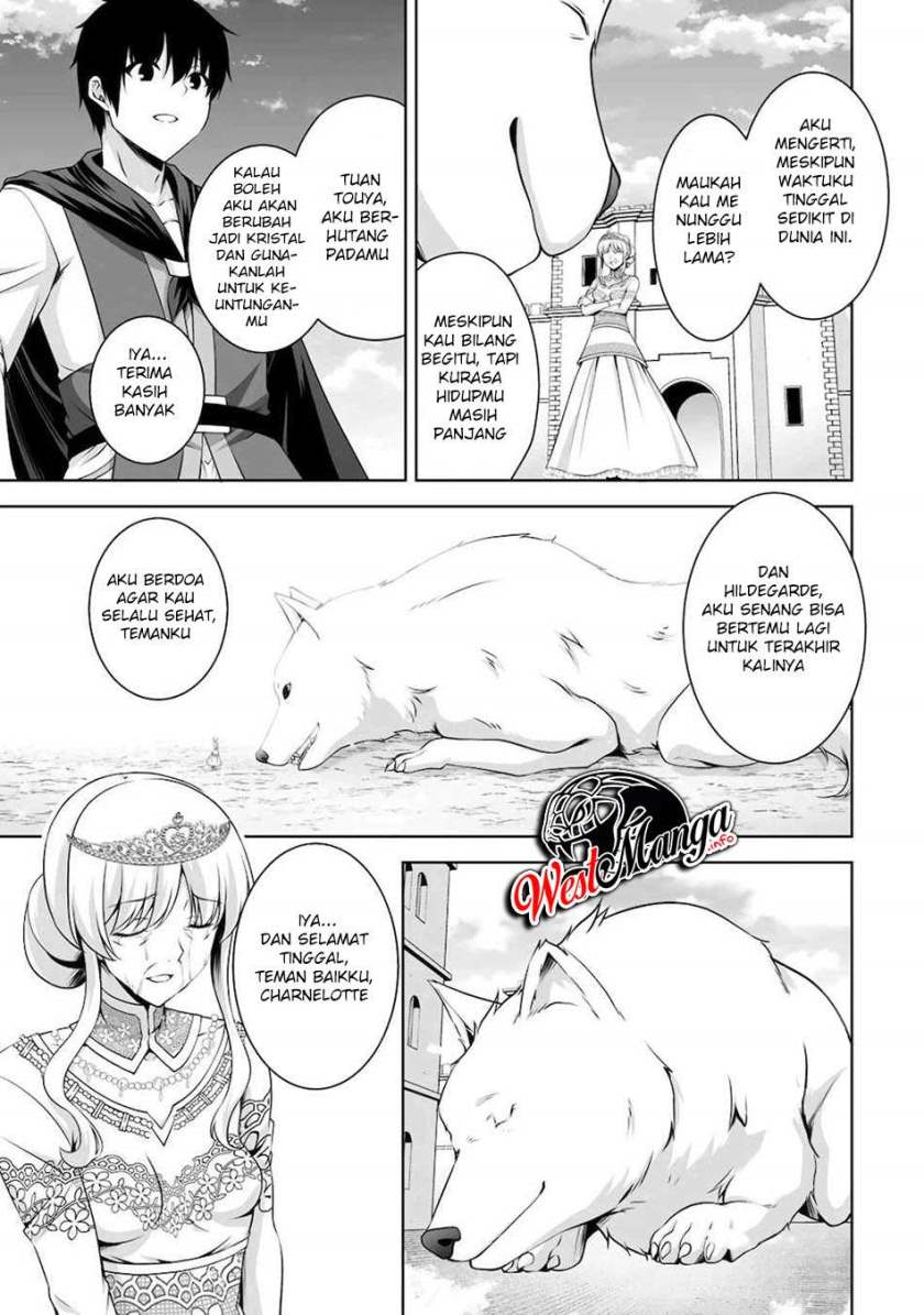 Kami No Techigai de Shindara Zumi de Isekai ni Hourikomare Mashita Chapter 09 Gambar 31