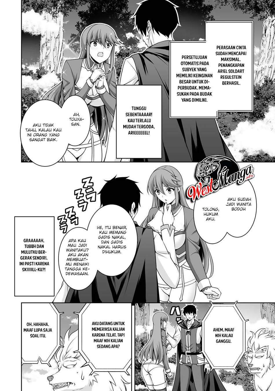 Kami No Techigai de Shindara Zumi de Isekai ni Hourikomare Mashita Chapter 07 Gambar 8