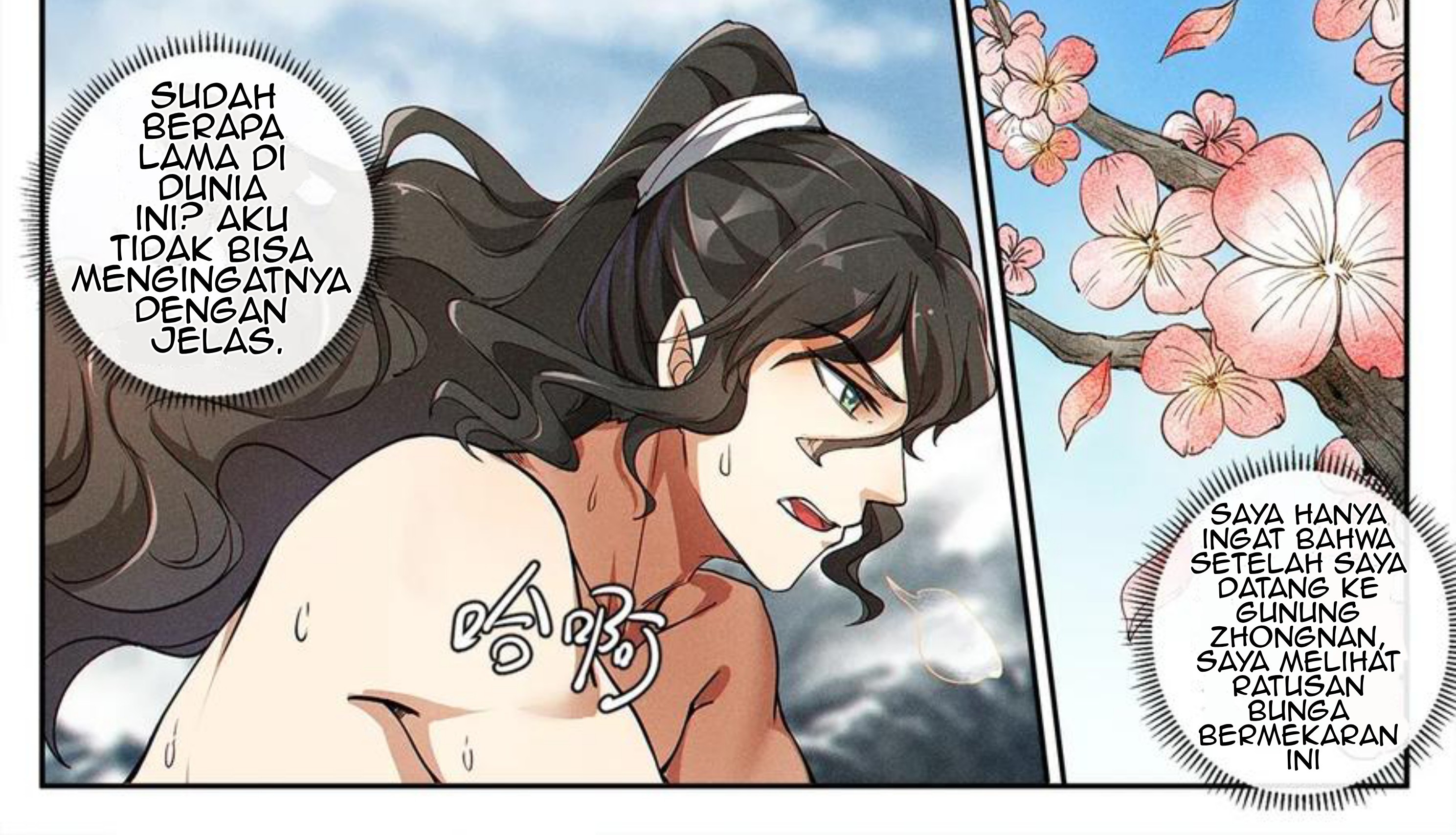 Ascension Starts From Raising A Fairy Chapter 2 Gambar 12