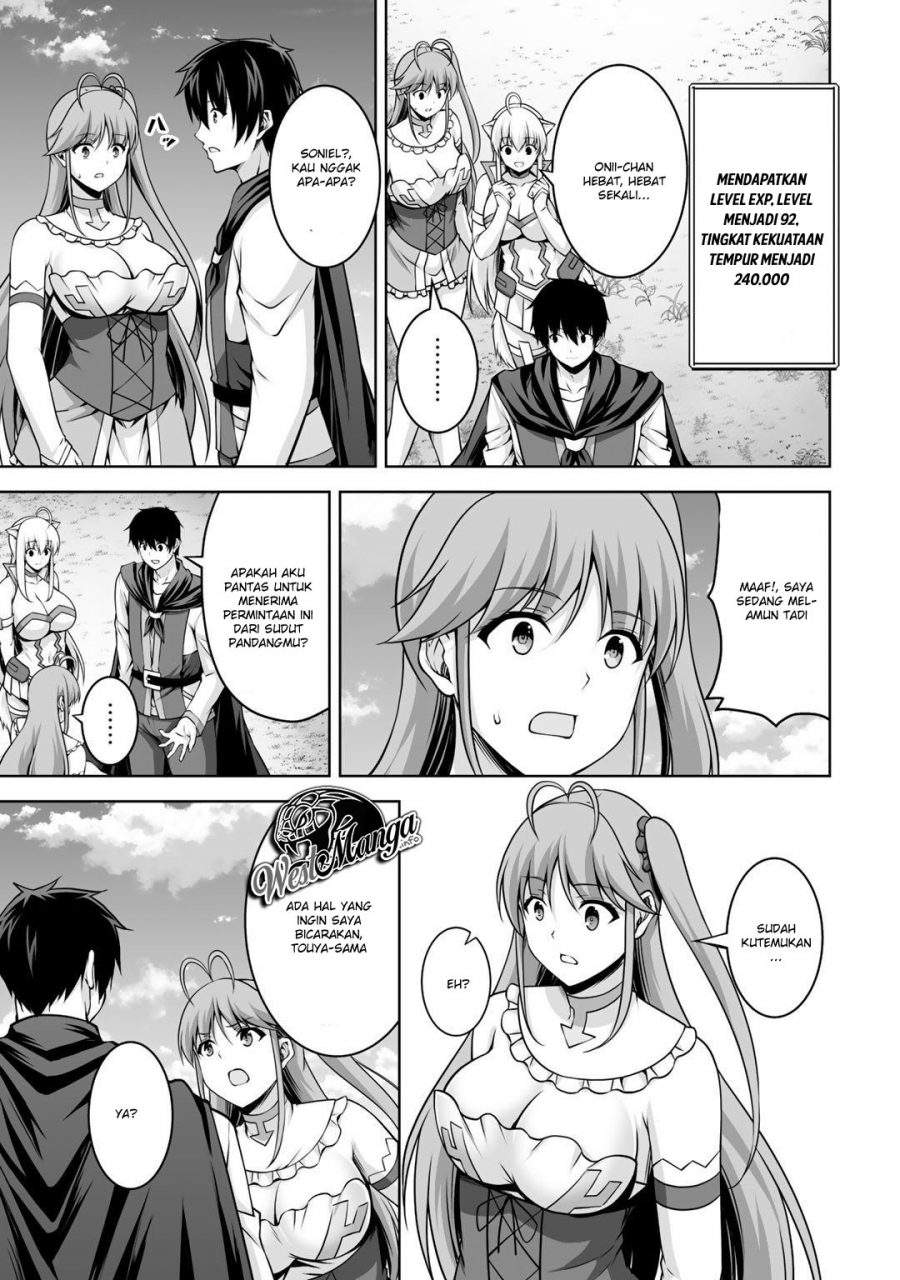 Kami No Techigai de Shindara Zumi de Isekai ni Hourikomare Mashita Chapter 05 Gambar 24