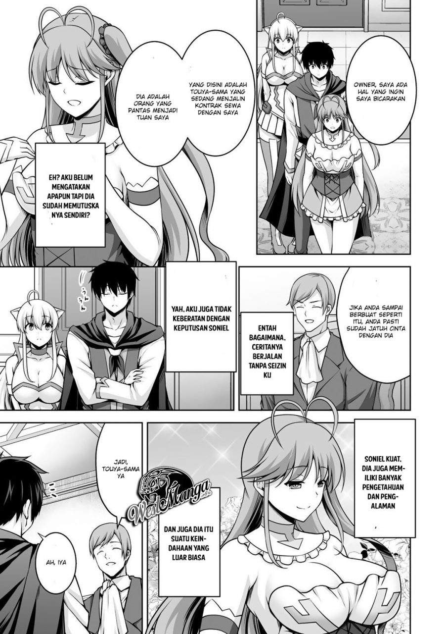 Kami No Techigai de Shindara Zumi de Isekai ni Hourikomare Mashita Chapter 05 Gambar 27