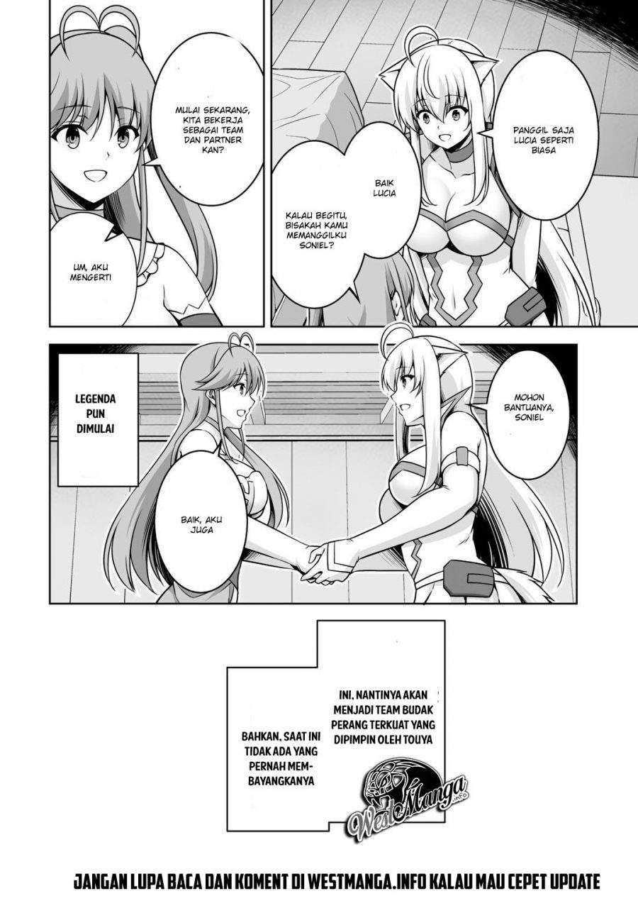 Kami No Techigai de Shindara Zumi de Isekai ni Hourikomare Mashita Chapter 05 Gambar 34