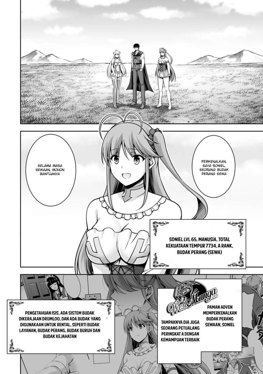 Kami No Techigai de Shindara Zumi de Isekai ni Hourikomare Mashita Chapter 05 Gambar 4