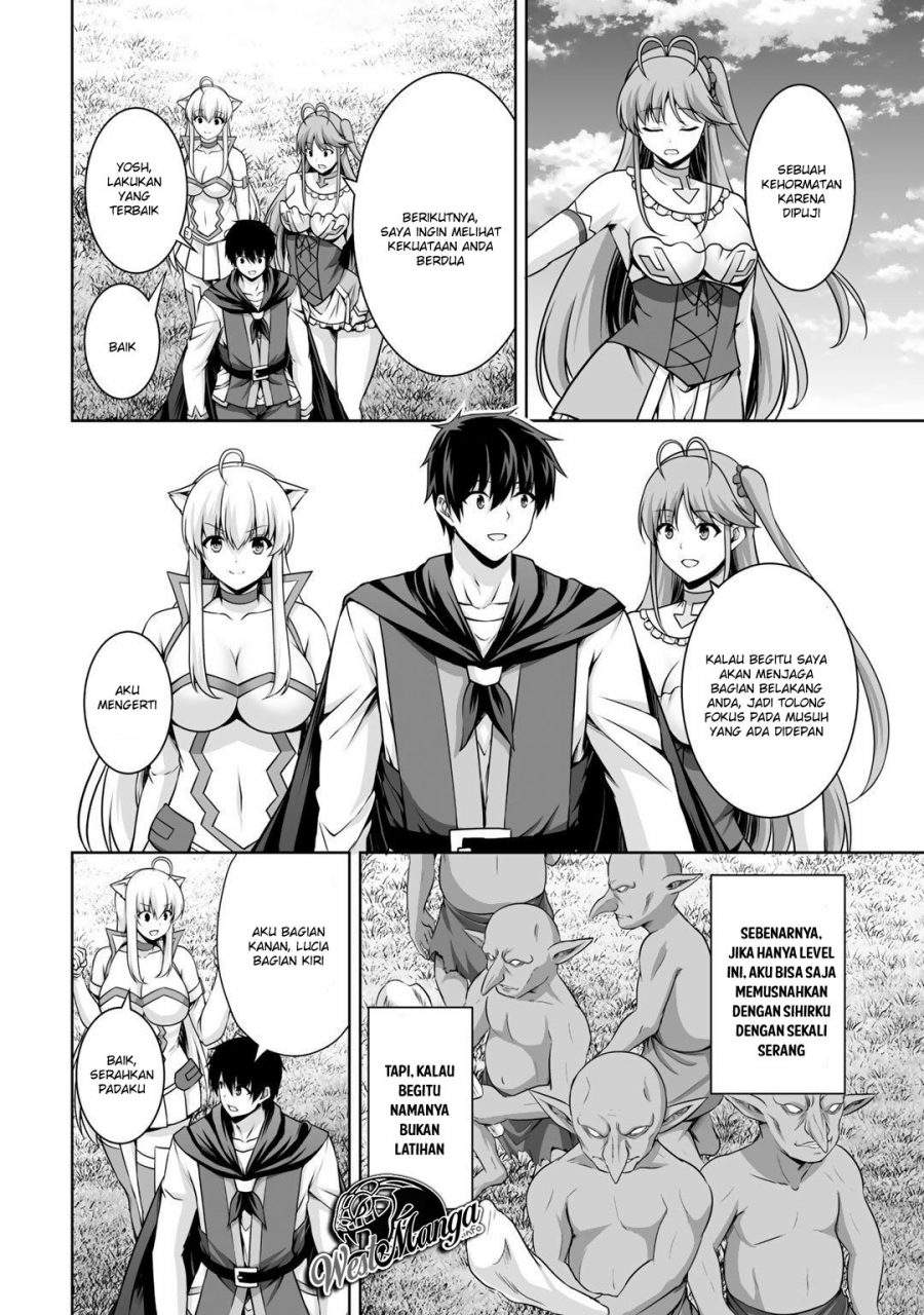 Kami No Techigai de Shindara Zumi de Isekai ni Hourikomare Mashita Chapter 05 Gambar 8