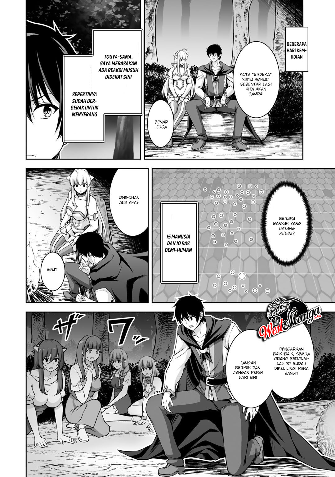 Kami No Techigai de Shindara Zumi de Isekai ni Hourikomare Mashita Chapter 04 Gambar 8