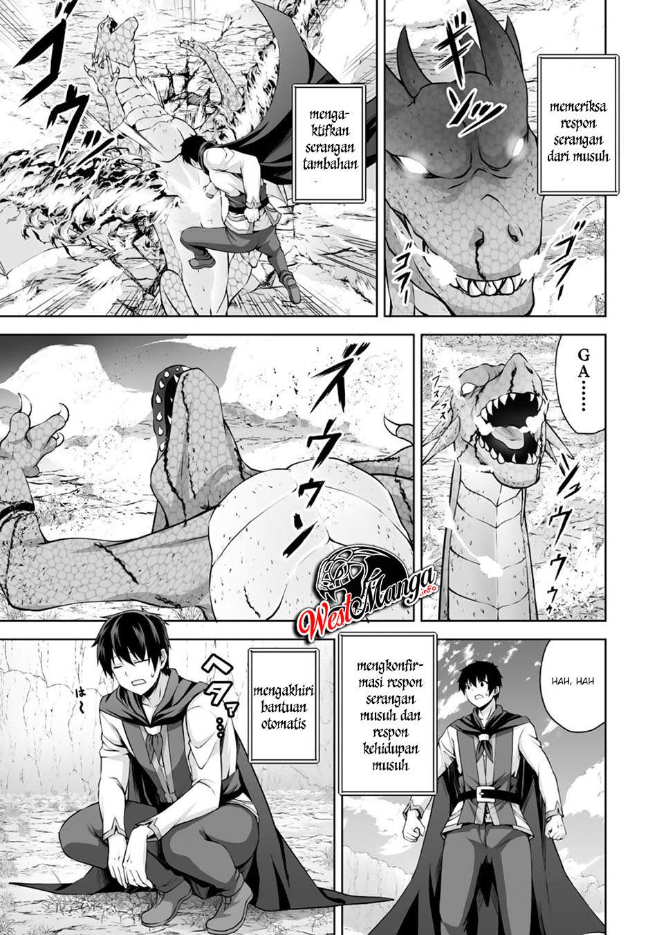 Kami No Techigai de Shindara Zumi de Isekai ni Hourikomare Mashita Chapter 03 Gambar 11