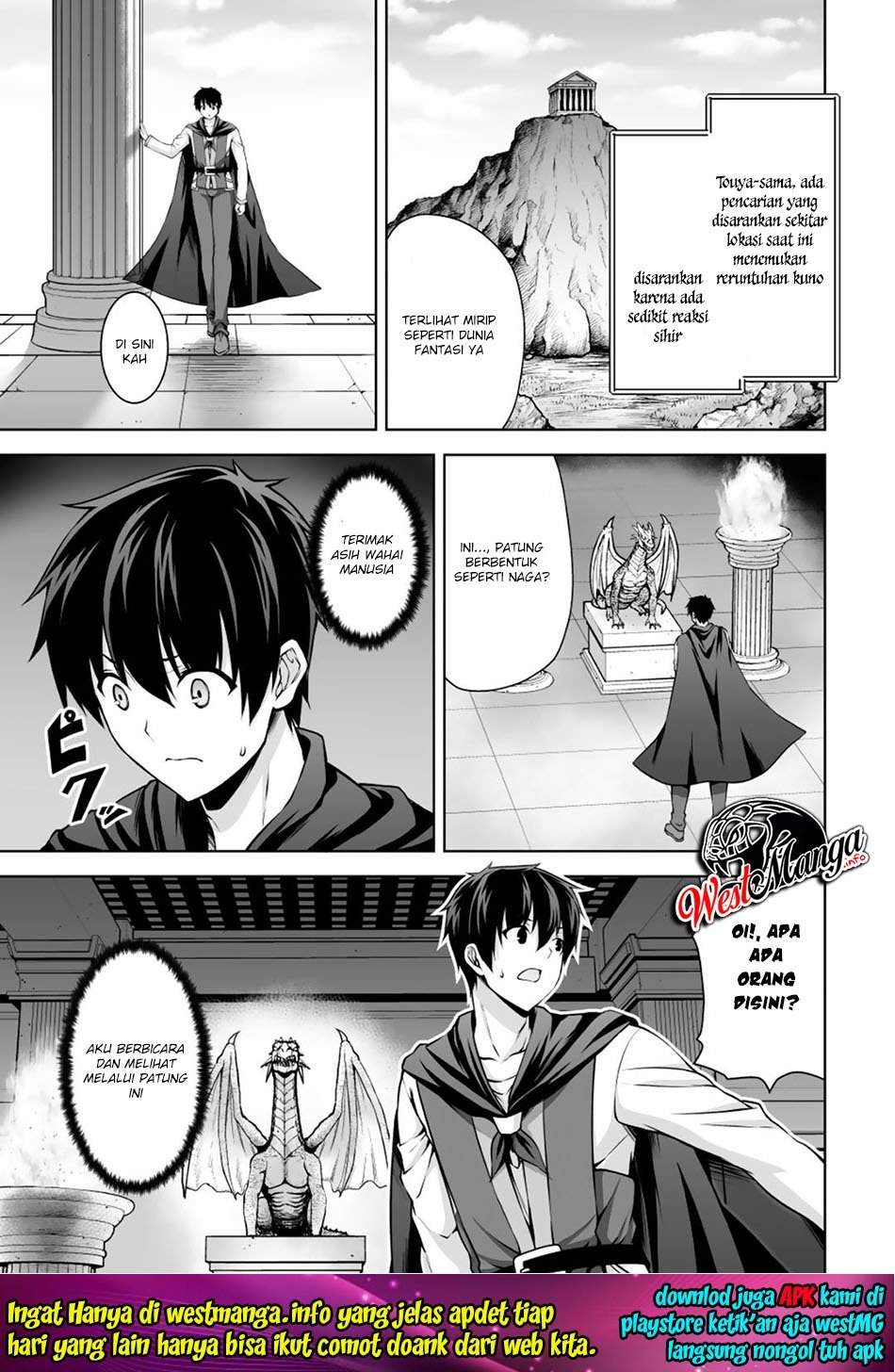 Kami No Techigai de Shindara Zumi de Isekai ni Hourikomare Mashita Chapter 03 Gambar 25