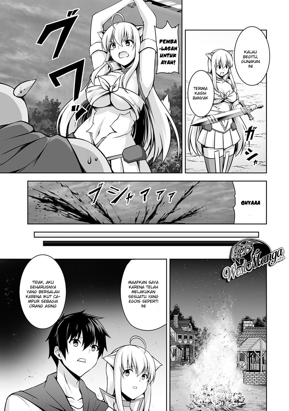 Kami No Techigai de Shindara Zumi de Isekai ni Hourikomare Mashita Chapter 02 Gambar 11