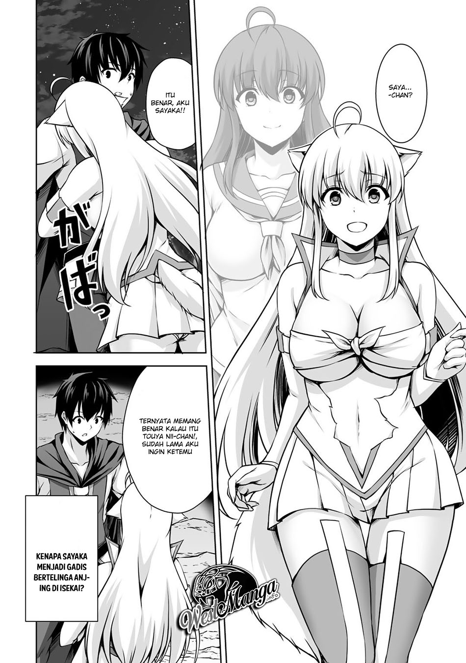 Kami No Techigai de Shindara Zumi de Isekai ni Hourikomare Mashita Chapter 02 Gambar 15