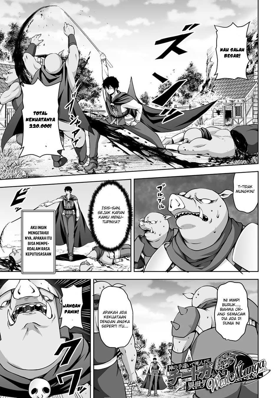Baca  Kami No Techigai de Shindara Zumi de Isekai ni Hourikomare Mashita Chapter 02 Gambar 2