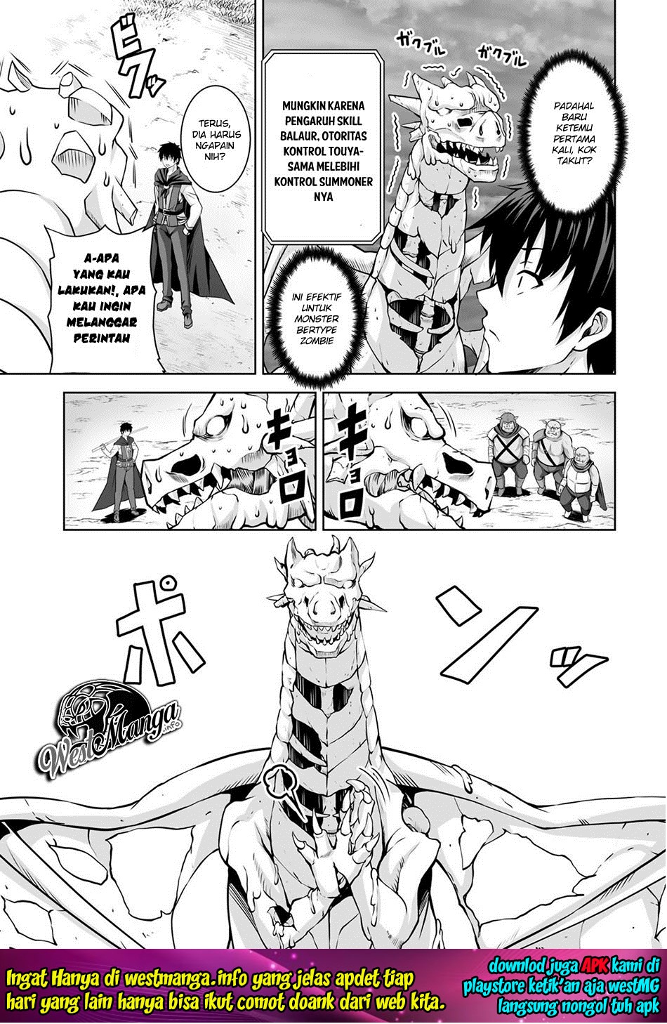 Kami No Techigai de Shindara Zumi de Isekai ni Hourikomare Mashita Chapter 02 Gambar 7