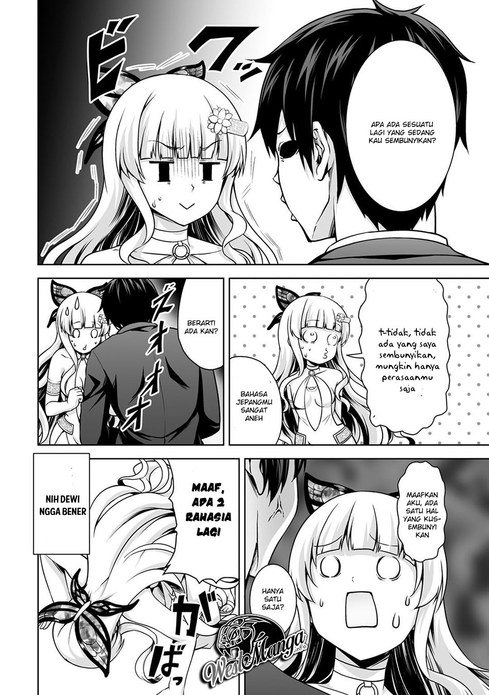 Kami No Techigai de Shindara Zumi de Isekai ni Hourikomare Mashita Chapter 01 Gambar 15