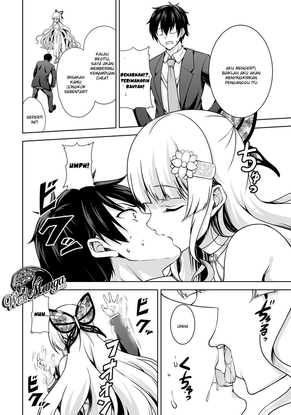 Kami No Techigai de Shindara Zumi de Isekai ni Hourikomare Mashita Chapter 01 Gambar 17