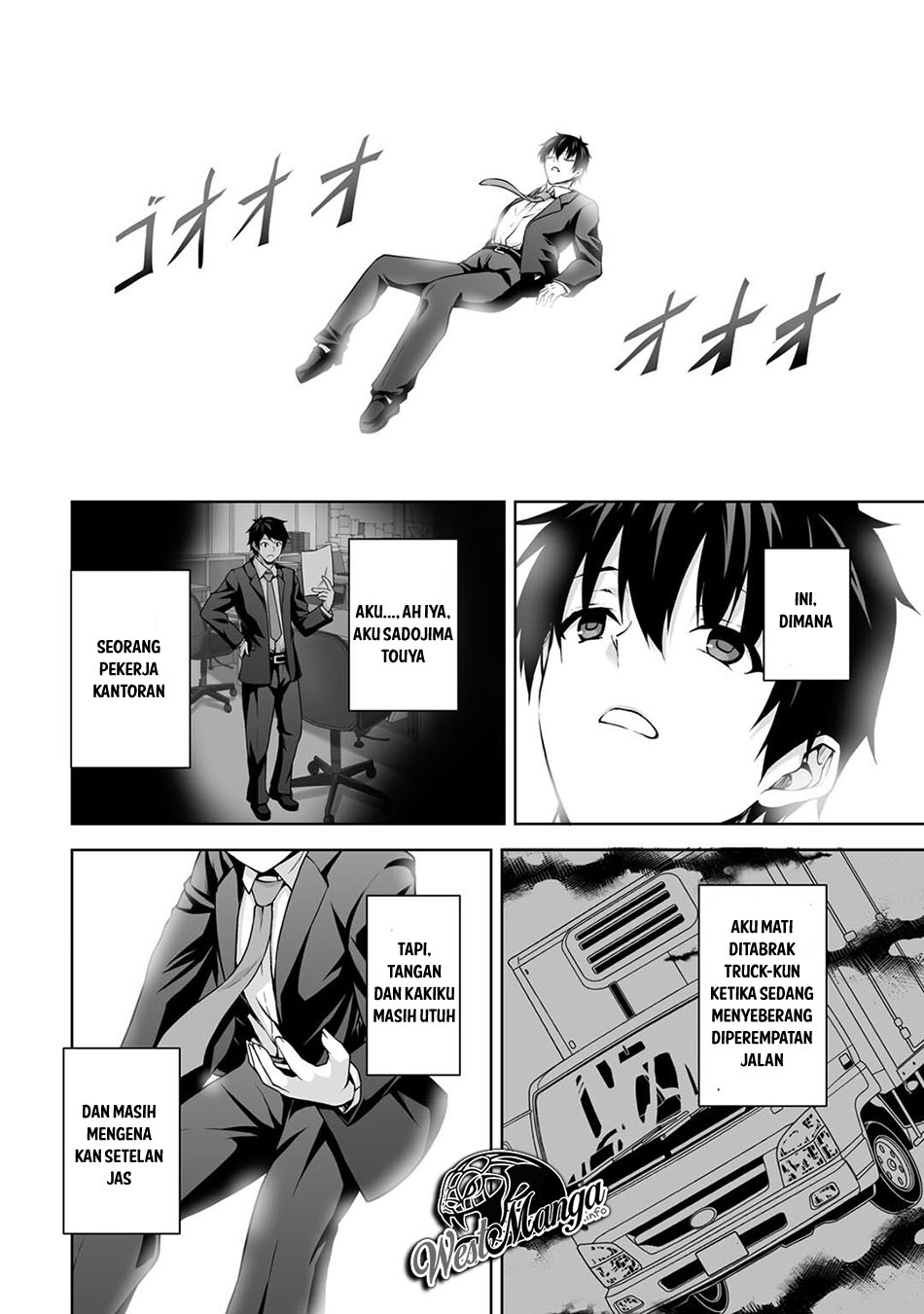 Kami No Techigai de Shindara Zumi de Isekai ni Hourikomare Mashita Chapter 01 Gambar 6