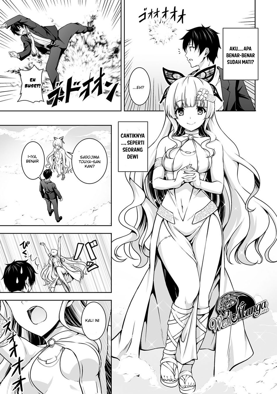 Kami No Techigai de Shindara Zumi de Isekai ni Hourikomare Mashita Chapter 01 Gambar 7