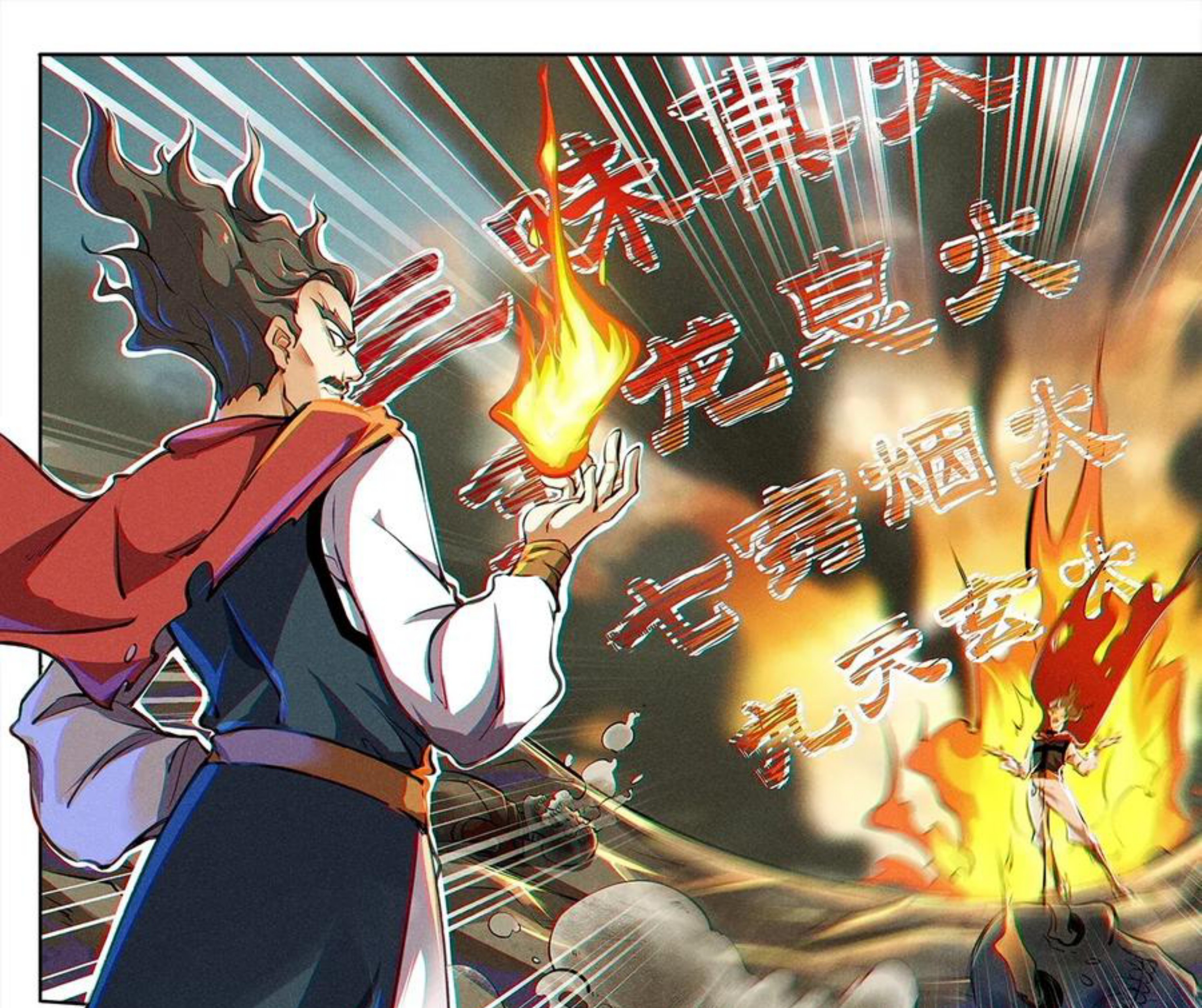 Ascension Starts From Raising A Fairy Chapter 1 Gambar 15