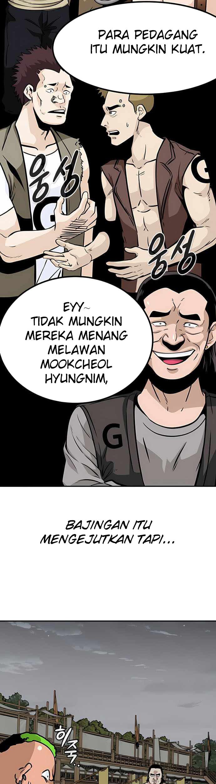 All Rounder Chapter 50 Gambar 44