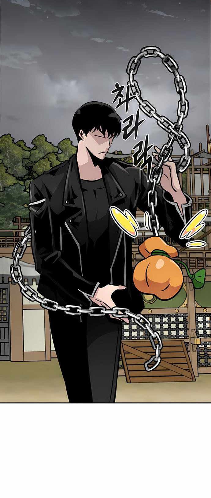 All Rounder Chapter 50 Gambar 49