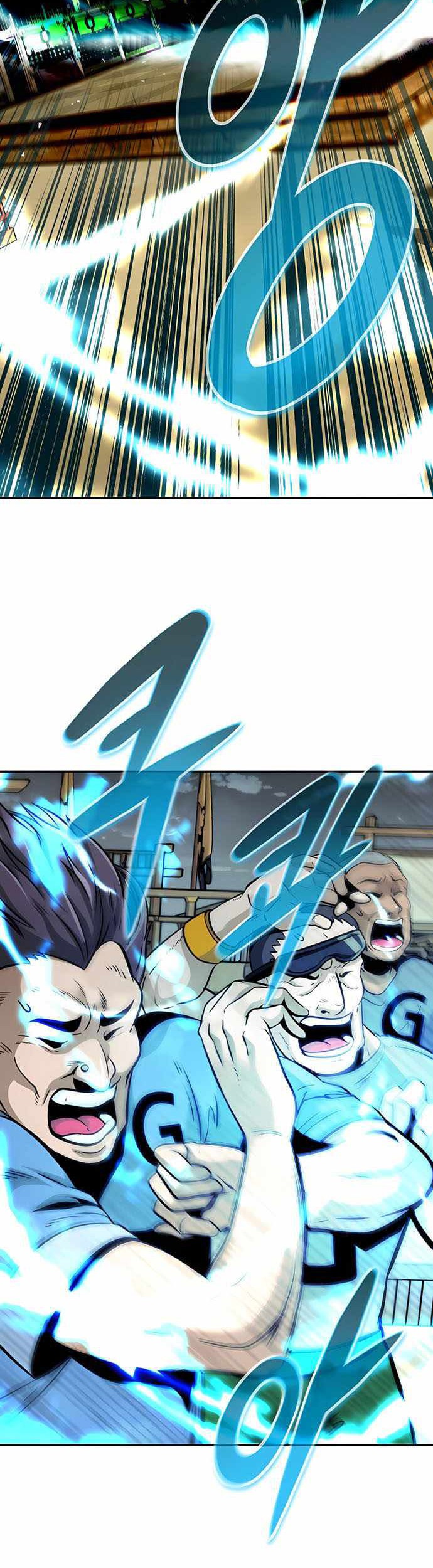 All Rounder Chapter 50 Gambar 73