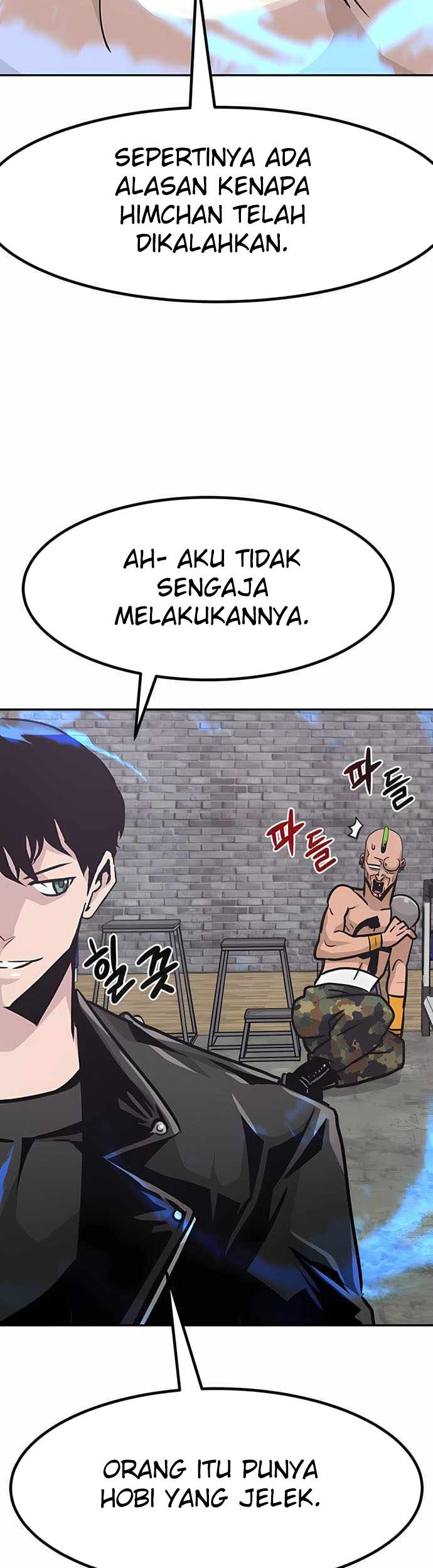 All Rounder Chapter 50 Gambar 7