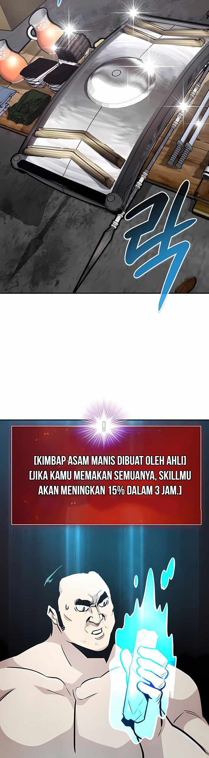 All Rounder Chapter 50 Gambar 11