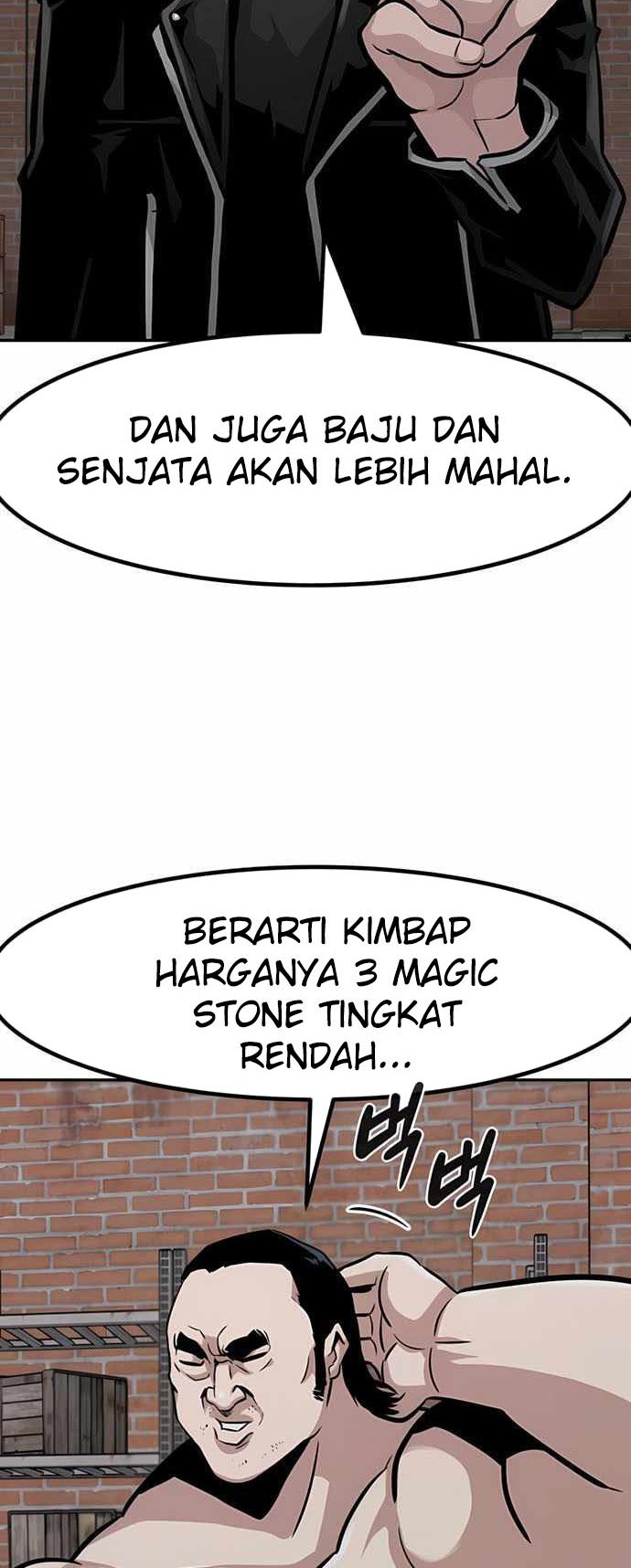 All Rounder Chapter 50 Gambar 17
