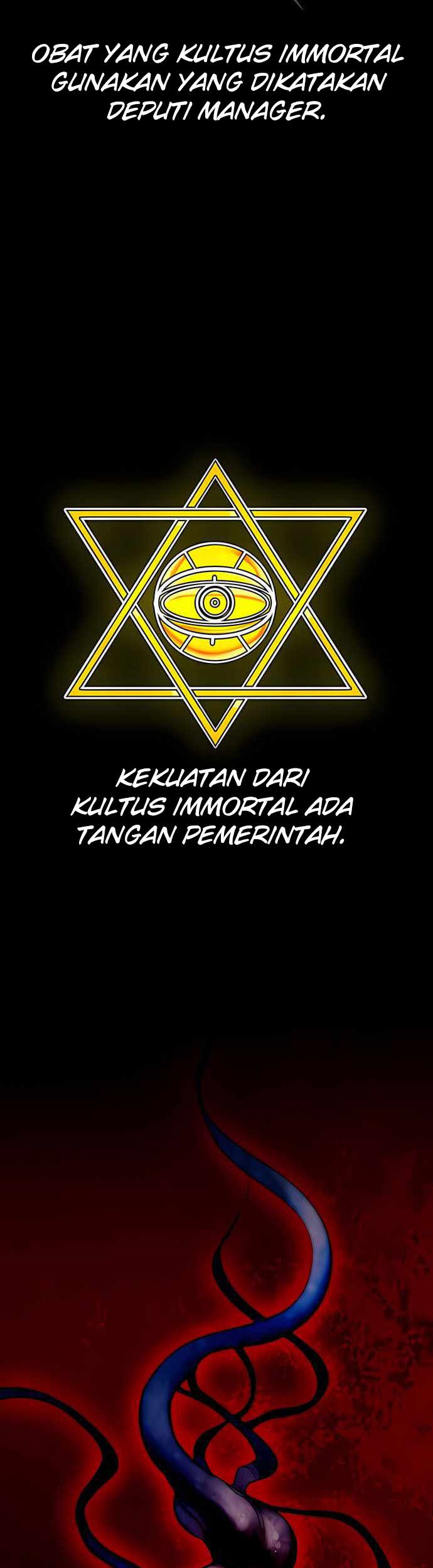 All Rounder Chapter 50 Gambar 32