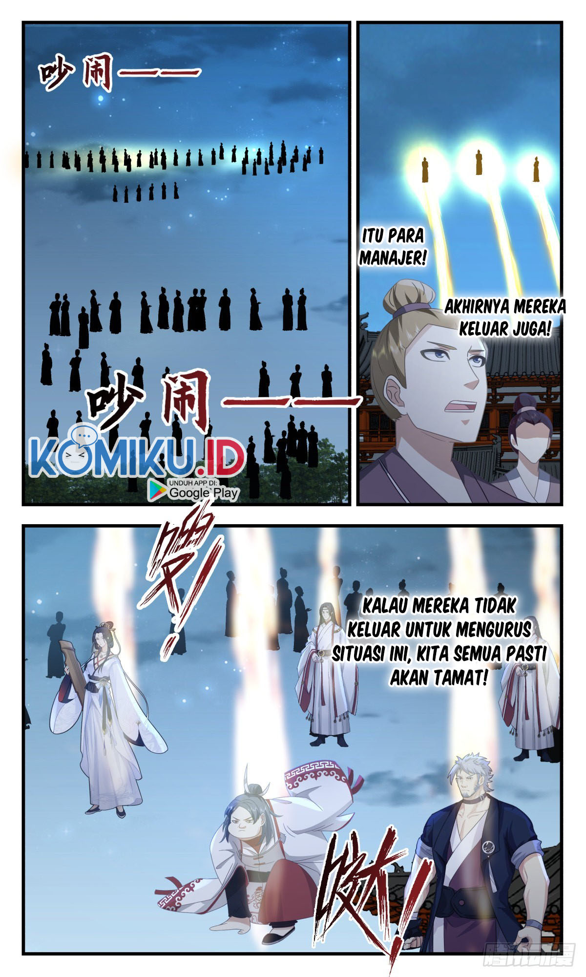 Martial Peak Part 2 Chapter 2656 Gambar 5