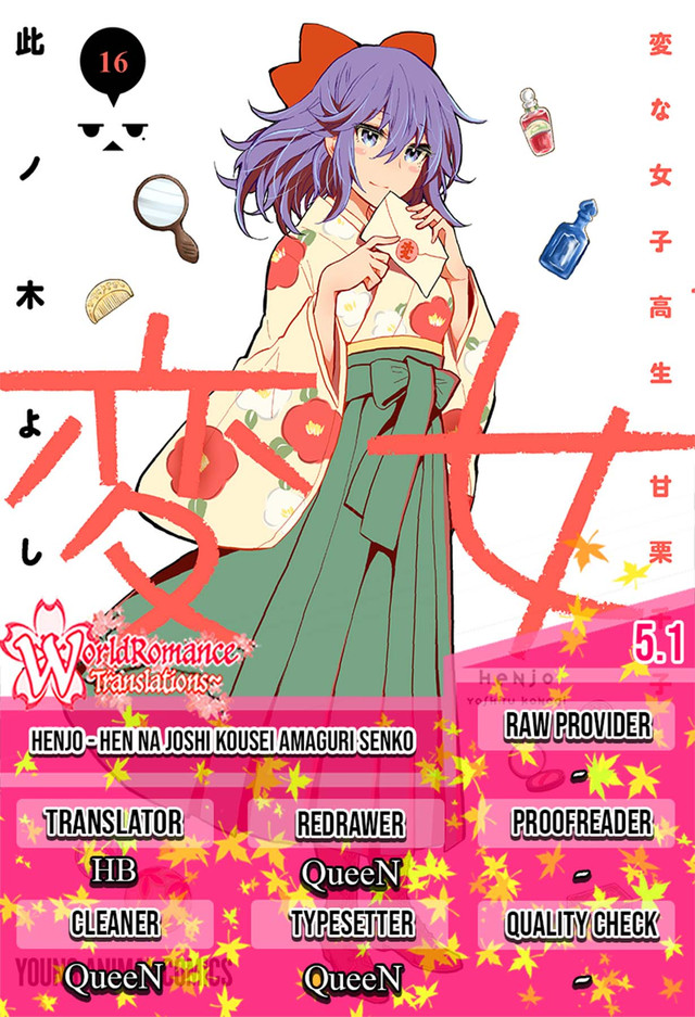 Baca Komik Henjo Hen na Joshikousei Amaguri Chiko Chapter 05.1 Gambar 1
