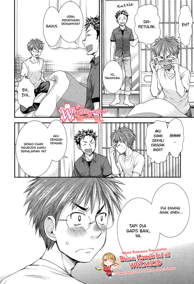 Henjo Hen na Joshikousei Amaguri Chiko Chapter 05.1 Gambar 11