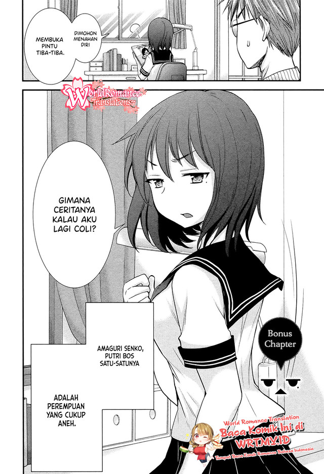 Henjo Hen na Joshikousei Amaguri Chiko Chapter 05.1 Gambar 13