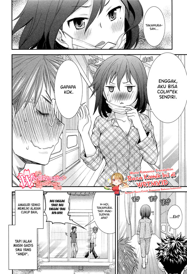 Henjo Hen na Joshikousei Amaguri Chiko Chapter 05.1 Gambar 14