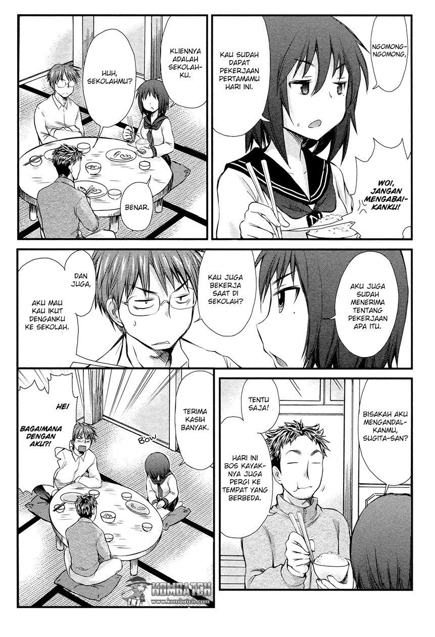 Henjo Hen na Joshikousei Amaguri Chiko Chapter 02 Gambar 6