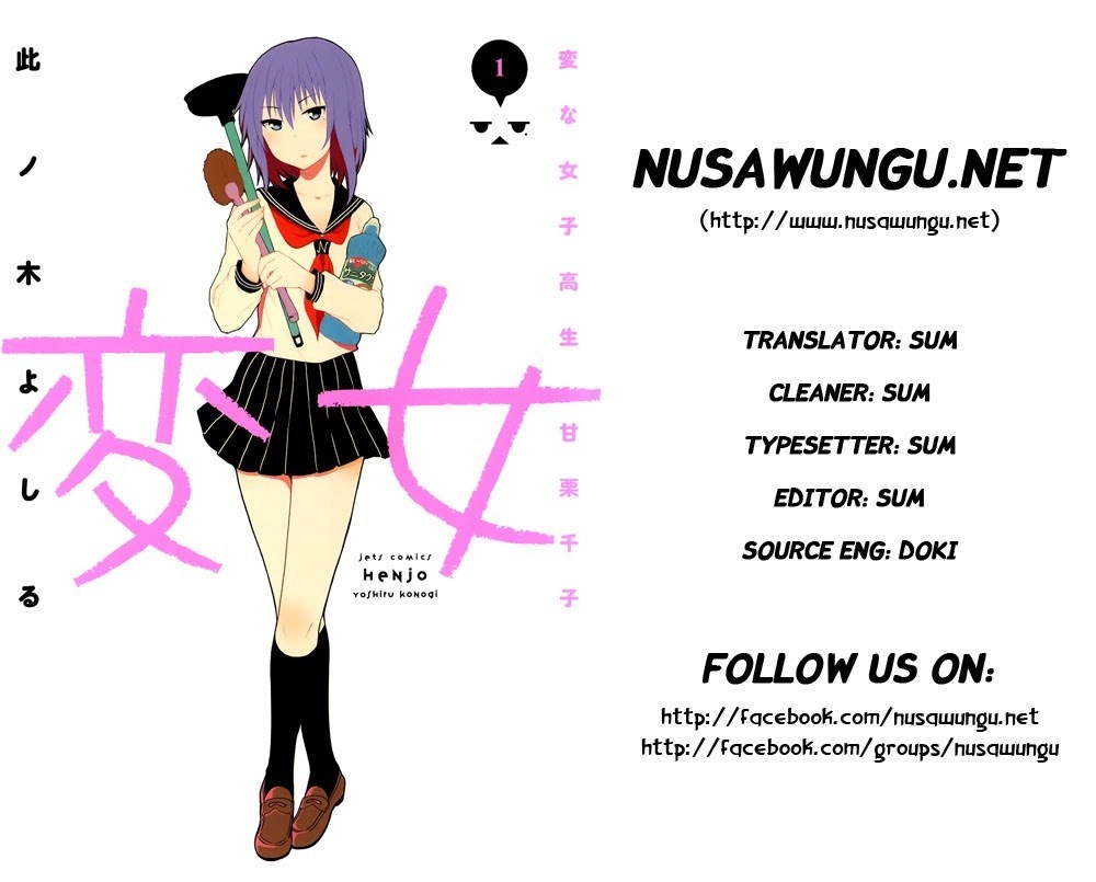 Baca Komik Henjo Hen na Joshikousei Amaguri Chiko Chapter 01 Gambar 1