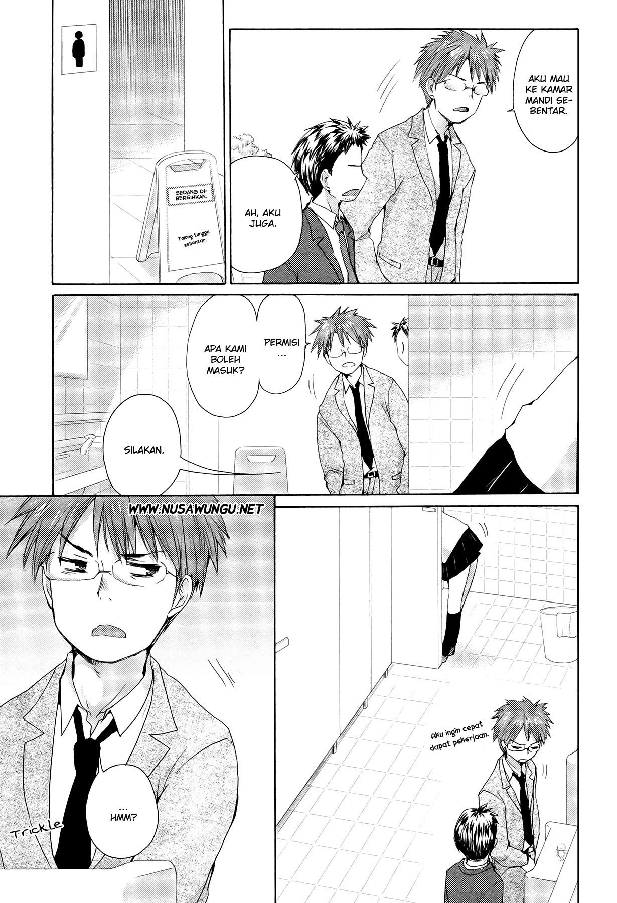 Henjo Hen na Joshikousei Amaguri Chiko Chapter 01 Gambar 10